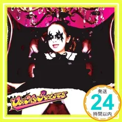 2025年最新】LM.C cdの人気アイテム - メルカリ