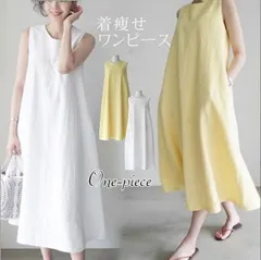 ワンピース レディース リネン 綿麻風 Aライン ロング M250415-350