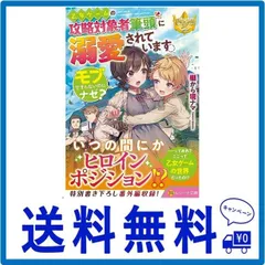 2024年最新】誰もいない街の人気アイテム - メルカリ