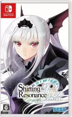 【中古】ニンテンドースイッチソフト シャイニング・レゾナンス リフレイン