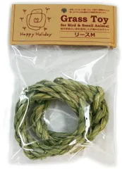 ピーツー・アンド・アソシエイツ　Ｇｒａｓｓ　Ｔｏｙ（グラストイ）　　リースＭ　　[鳥、い草、おもちゃ、ハッピーホリデイ]