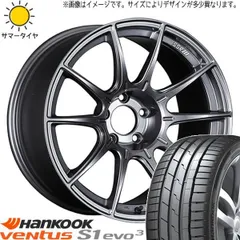 ◇中古ウェッズ11R鍛造ホイール18インチセット225/40R18 GRヤリス