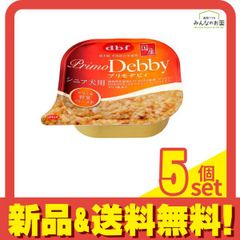 dbf Primo Debby シニア犬用 ウエットフード - メルカリ