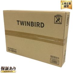 TWINBIRD VB-BB161 16V型 浴室テレビ ホワイト 家電 ツインバード 未使用未開封品 T9294648