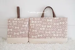 【即納・在庫限り】レッスンバッグ２点セット(ナチュラルリボン×グレージュ)