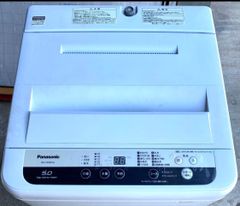 キンギョ様専用 直接引取 パナソニック　全自動洗濯機　NA-F50B12J 2018年製　5kg