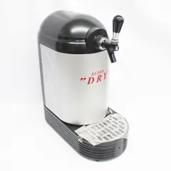 アサヒスーパードライ　ミニ樽ホームサーバー　新品未使用品 2136576209.jpg?1716027915