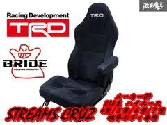 2025年最新】trd セミバケの人気アイテム - メルカリ