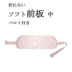 Item thumbnail for item eeeca506-2278-423e-9696-e11a01e4a3ac