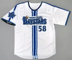 横浜DeNAベイスターズ 梶原昂希 kanagawa ユニフォーム Oサイズ 横浜 DeNA ベイスターズ 梶原昂希 レプリカユニフォーム サイズO