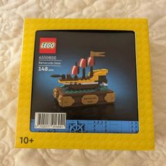 LEGO レゴ 6550800 Barracuda Seas 新品未開封
