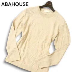 ABAHOUSE アバハウス 秋冬★ 斜めストライプ ニット セーター Sz.44 メンズ 日本製のサムネイル
