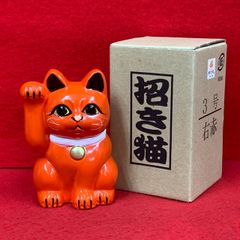 限定値引中✨お金呼び、開運祈願招き猫》古風☆白猫右手上げ3号 在庫