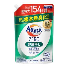 花王 アタックZERO 部屋干し 詰替 超特大 1540g