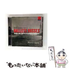 【中古】 薔薇の埋葬 有閑探偵コラリーとフェリックスの冒険/集英社/橘香いくの 薔薇の埋葬 有閑探偵コラリーとフェリックスの冒険 コバルト文庫