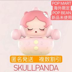 海外限定　POPBEAN いちごパフェシリーズ　   skullpanda