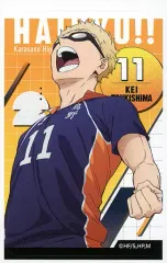 【中古】食玩 ステッカー・シール 月島蛍/縦 「ハイキュー!! デコステッカー3ガムつき」