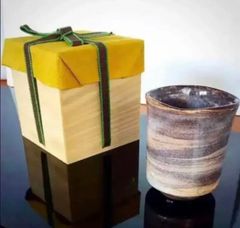 新品 高級 トルマリン 湯呑み 「延」一客