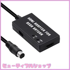 MD-MS/MarkIII 変換コンバーター【中古美品・MD版】