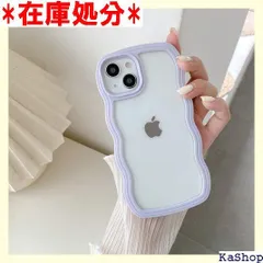 QLTYPRI iPhone 14ケース iPhone 13ケース クリア TPUカバー おしゃれ 韓国 可愛い 透明 薄型 軽量 耐衝撃 スマホケース ワイヤレス充電対応 ストラップホール付き アイフォン 14/13 ケース 6.1イン - パープル 22