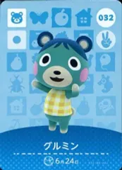 【中古】どうぶつの森amiiboカード 032：グルミン