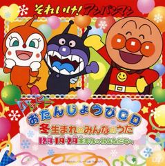 ☆よっちゃん☆様専用／6月分お取り置き① - メルカリ