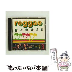 【中古】 鎌倉大仏 東国文化の謎/有隣堂/清水真澄 中古】 鎌倉大仏 東国文化の謎/有隣堂/清水真澄