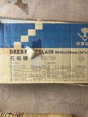GRES PORCELAIN 600×300