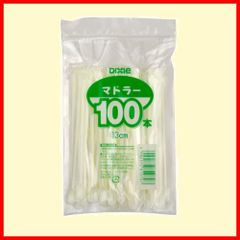 Item thumbnail for item bc51e9a1-6276-4643-be27-15c4018f73c4