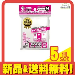 ブロッコリースリーブプロテクター マット Mサイズ 80枚入 (BSP-05) 5個セット まとめ売り