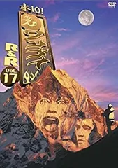 ワンナイR&R DVD16本セット　まとめ売り 楽天市場】dvd ワンナイ（TV番組｜お笑い・バラエティー）：DVD