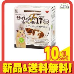 Item thumbnail for item c9af3693-548e-4007-ae48-f72a64c4157d