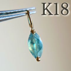 K18 天然石ネオンブルーアパタイト　ペンダントトップ　ラウンドカボ　18金イエ K18 天然石ネオンブルーアパタイト ペンダントトップ ラウンド