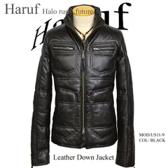 【送料無料】レザーダウンジャケット ダウンジャケット ダウンコート メンズ 本革 レザージャケット ラムレザー 革ジャン 皮ジャン レザーコート 本革ジャケット 本革コート メンズアウター 本物ダウン 大きいサイズあり 黒 ブラック 秋冬 US119BK