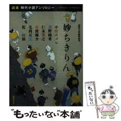 【中古】 アドバンサーティナ/ワコー出版/天野亘 中古】 アドバンサーティナ/ワコー出版/天野亘