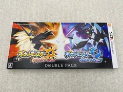 2025年最新】ポケットモンスター ウルトラサン ウルトラムーン