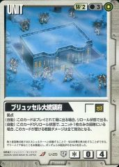 ガンダムウォー パイロットの現地徴用 3枚 - メルカリ