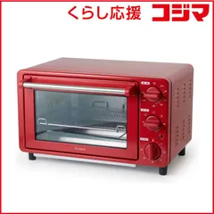 2025年最新】siroca 電子レンジ・オーブンの人気アイテム - メルカリ