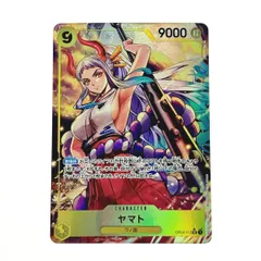 ☆☆ ワンピース トレカ ヤマト OP04-112 SR パラレル