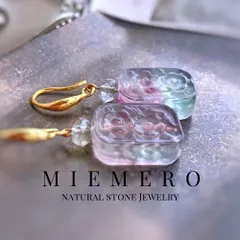 14kgf 大粒バイカラーフローライトのフレグランスカービングピアス【Spring selection of Bicolored Fluorite No.4】