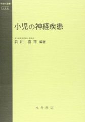 前川秀樹　女性像刻作品　オレンジピンクグラデーション 安い前川秀樹の通販商品を比較 | ショッピング情報のオークファン