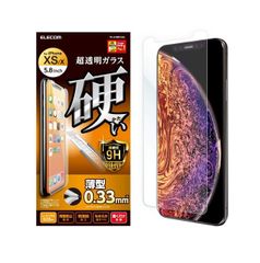 在庫処分 エレコム  iPhone11Pro iPhoneXs ガラスフィルム/0.33mm 画質を損ねない、驚きの透明感 TH-A18BFLGG