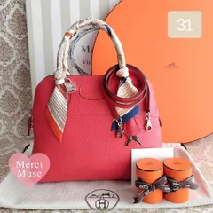 2025年最新】エルメス ピヴォワンヌの人気アイテム - メルカリ