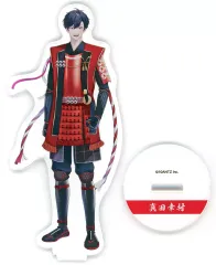 2026年最新】真田幸村 アクリルスタンドの人気アイテム - メルカリ