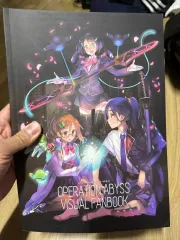 psvita 東京シンセロク オペレーション アビス 限定版 ビジュアルブック