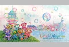 【中古】タオル・手ぬぐい 集合 ワイドバスタオル 「Duffy and Friends-ダッフィー＆フレンズ- ダッフィー＆フレンズ20周年：カラフルハピネス」 東京ディズニーシー限定