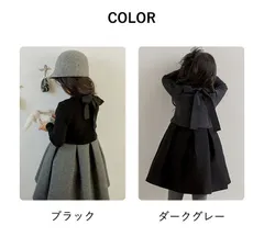 ワンピース ドレス 女の子 入学スーツ 発表会 入園式 卒業式 結婚式 卒園式 入学式 子供服 子供 入園スーツ キッズ Aライン 切り替え フォーマル フレアスカート 受験 110 120 130 140 150cm Ak4S180