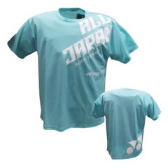 ヨネックス　インターハイ限定Tシャツウォーターグリーン ヨネックス⭐︎インターハイ限定TシャツウォーターグリーンO大会