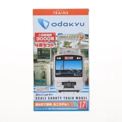 2025年最新】小田急3000 bトレインの人気アイテム - メルカリ