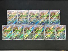 テラスタルフェス　ブイズ RR コンプリート 10枚セット まとめ売り 計90枚 ブイズ RR コンプリート9種×10セット まとめ売り テラスタル